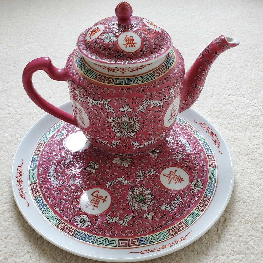 Vintage Famille Pink Rose Asian Classic Longevity Tea Set Tea Pot and Tea Tray